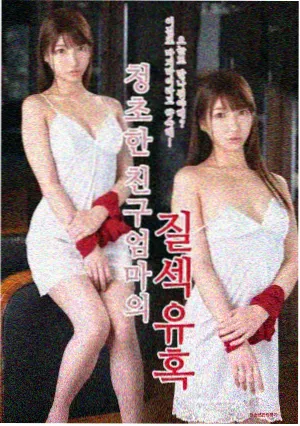 十七号放映厅 怀旧电视剧在线观看