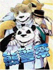 声音的旅程 现场音乐综艺