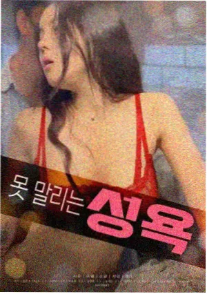 回声档案 烧脑科幻剧推荐